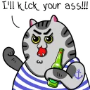😾