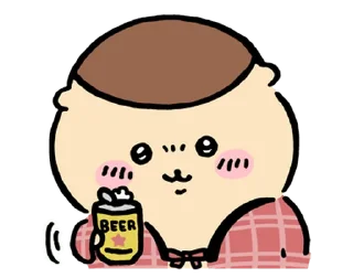 🍺