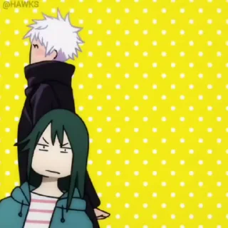 😙