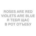 😘