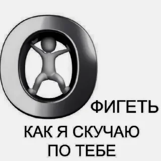 🧋