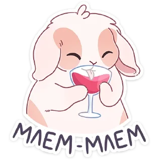 🍷