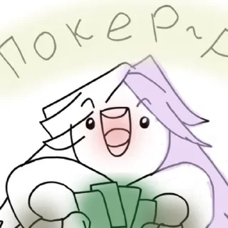💵