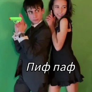 🌟