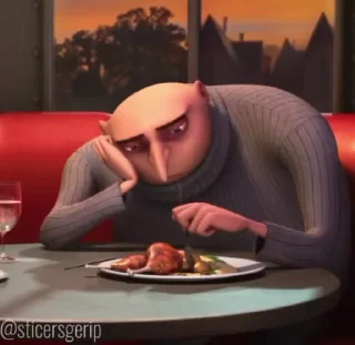 😳