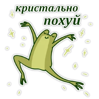 😌