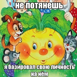 🍾