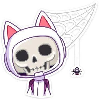 🦴