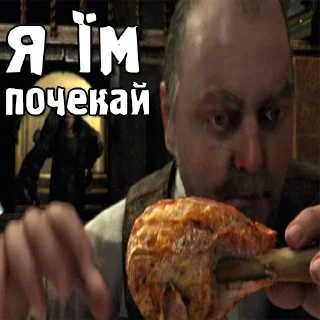 🍗