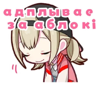 😴