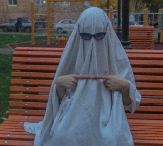 👻