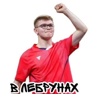 💪