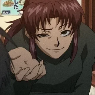 😏