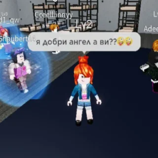 😇