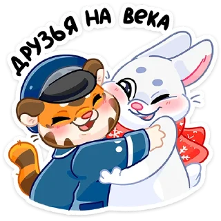 ☺️