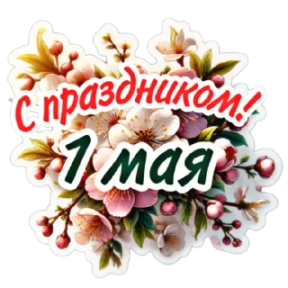 🌸