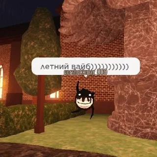 🥴