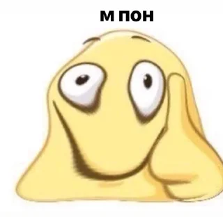 👍