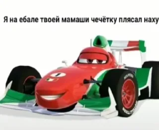 💃