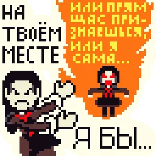 ❗️