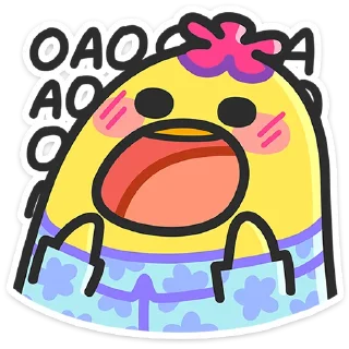 😲