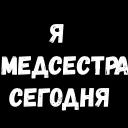👩‍🔬