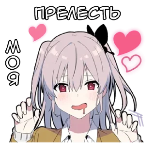 🌟