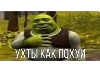 🤘