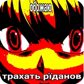 ❤