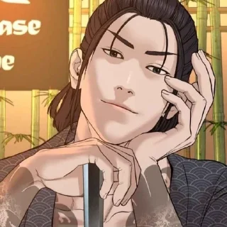 🍣