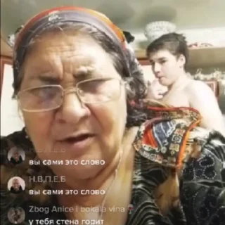 🔥
