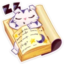 😴