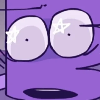😨