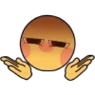 😒