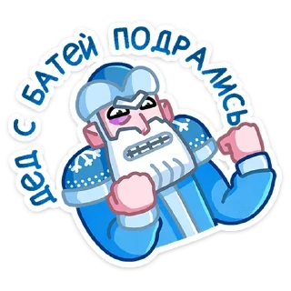 👊