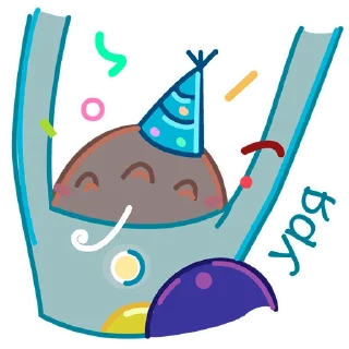 🥳