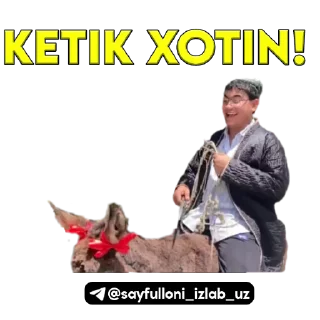 🔅