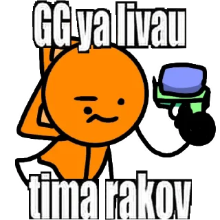 🔫