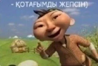 😂