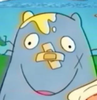 😨