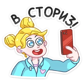 🤳