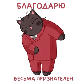 ☺️