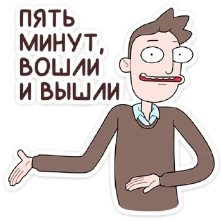 🤷‍♀️