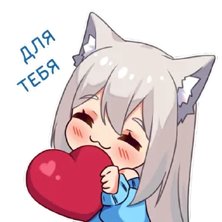 🥰