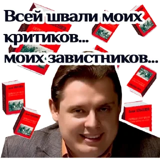 ponasenkovtop