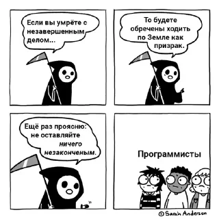 ⚰
