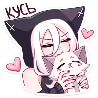 ❤️