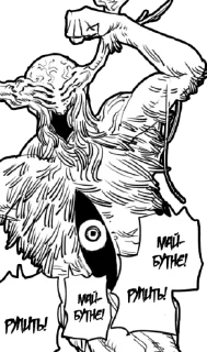 🦾
