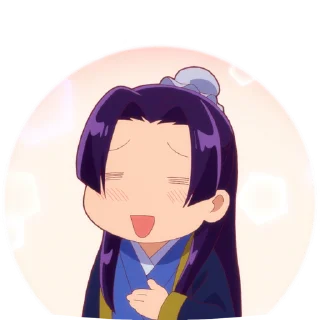 ☺️