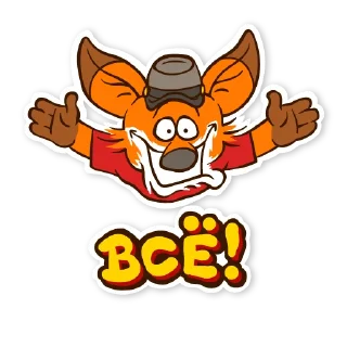 👐